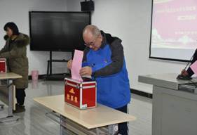 成人导航
选举5